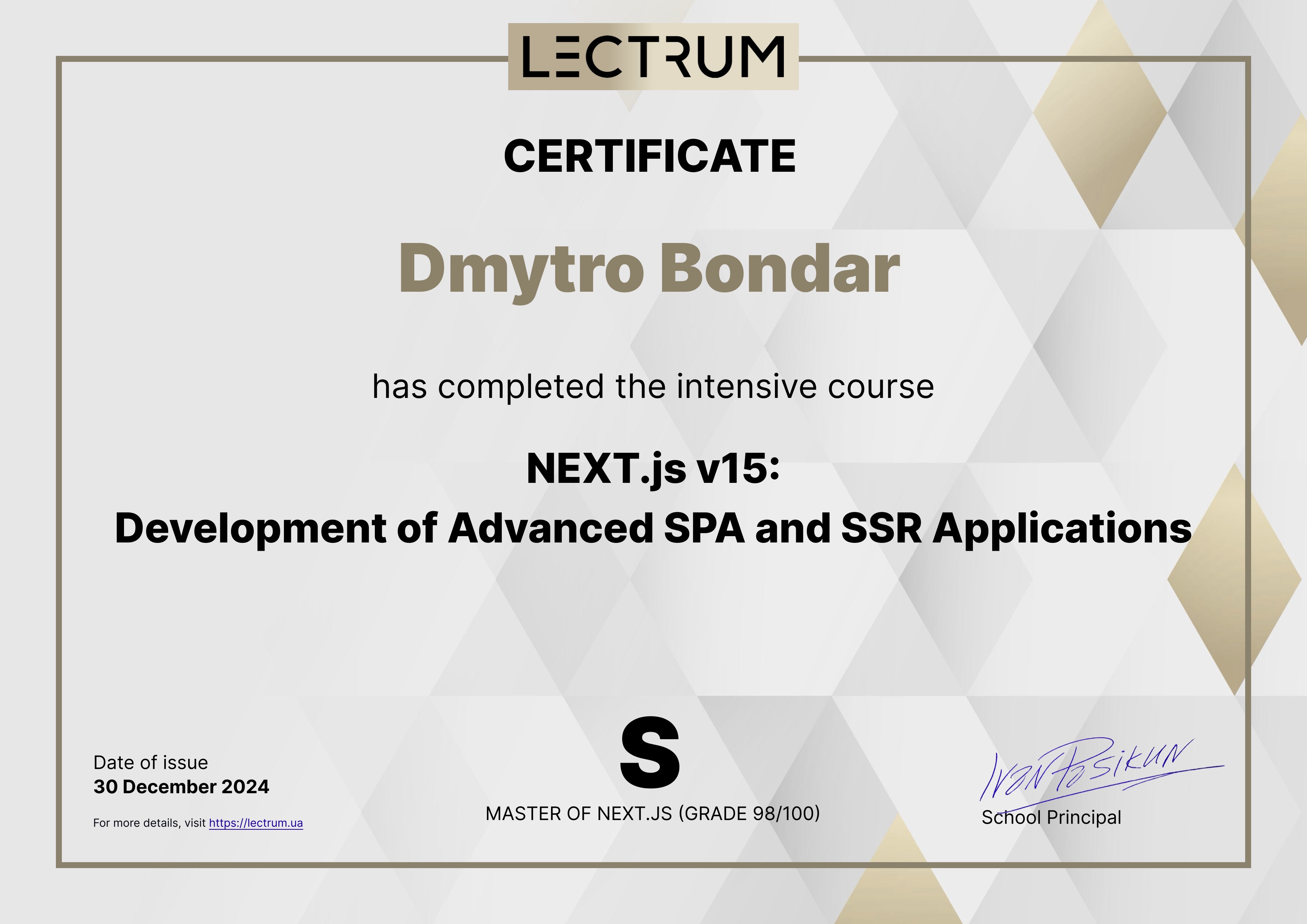 NEXT.js v15: Development of Advanced SPA and SSR